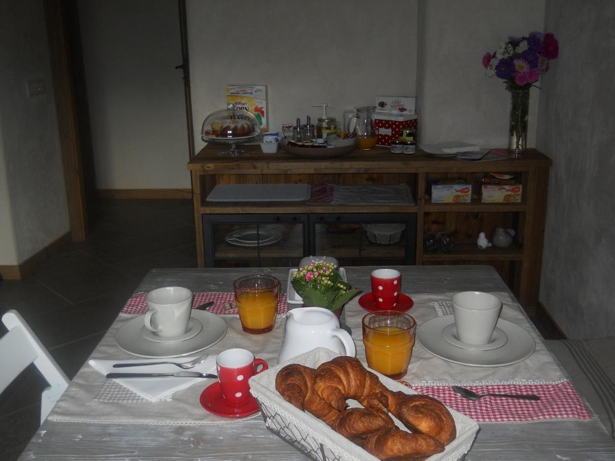 La Vita In Campagna Villa di Tirano Экстерьер фото